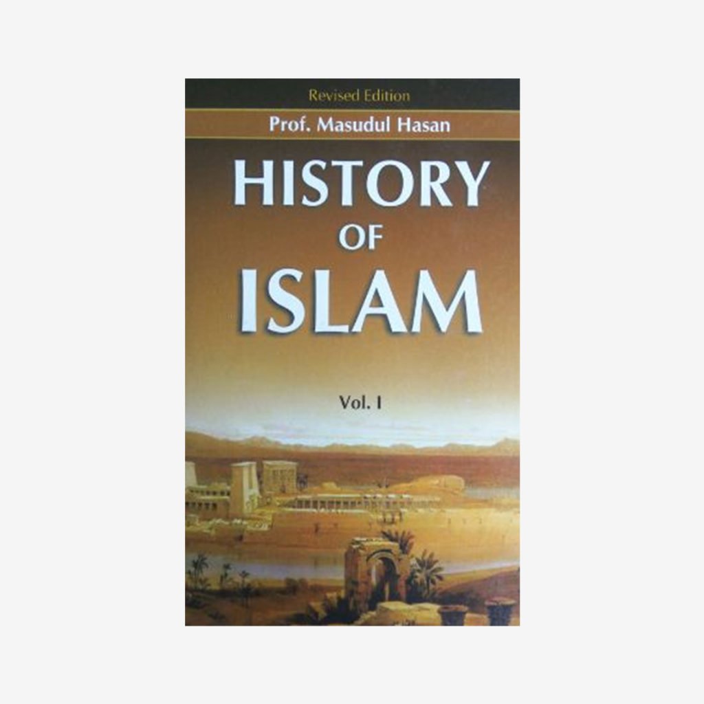 buy-biography-islamic-history-books-in-english-urdu-hindi