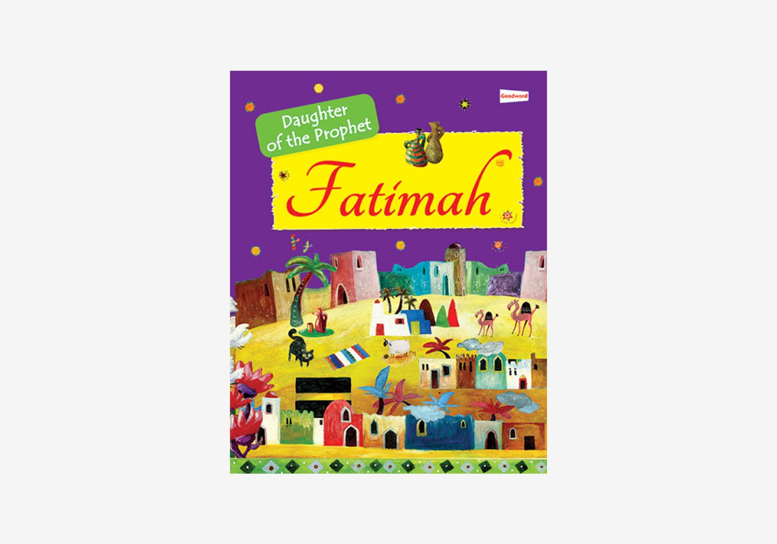 fatimah-the-daughter-of-the-prophet-muhammad