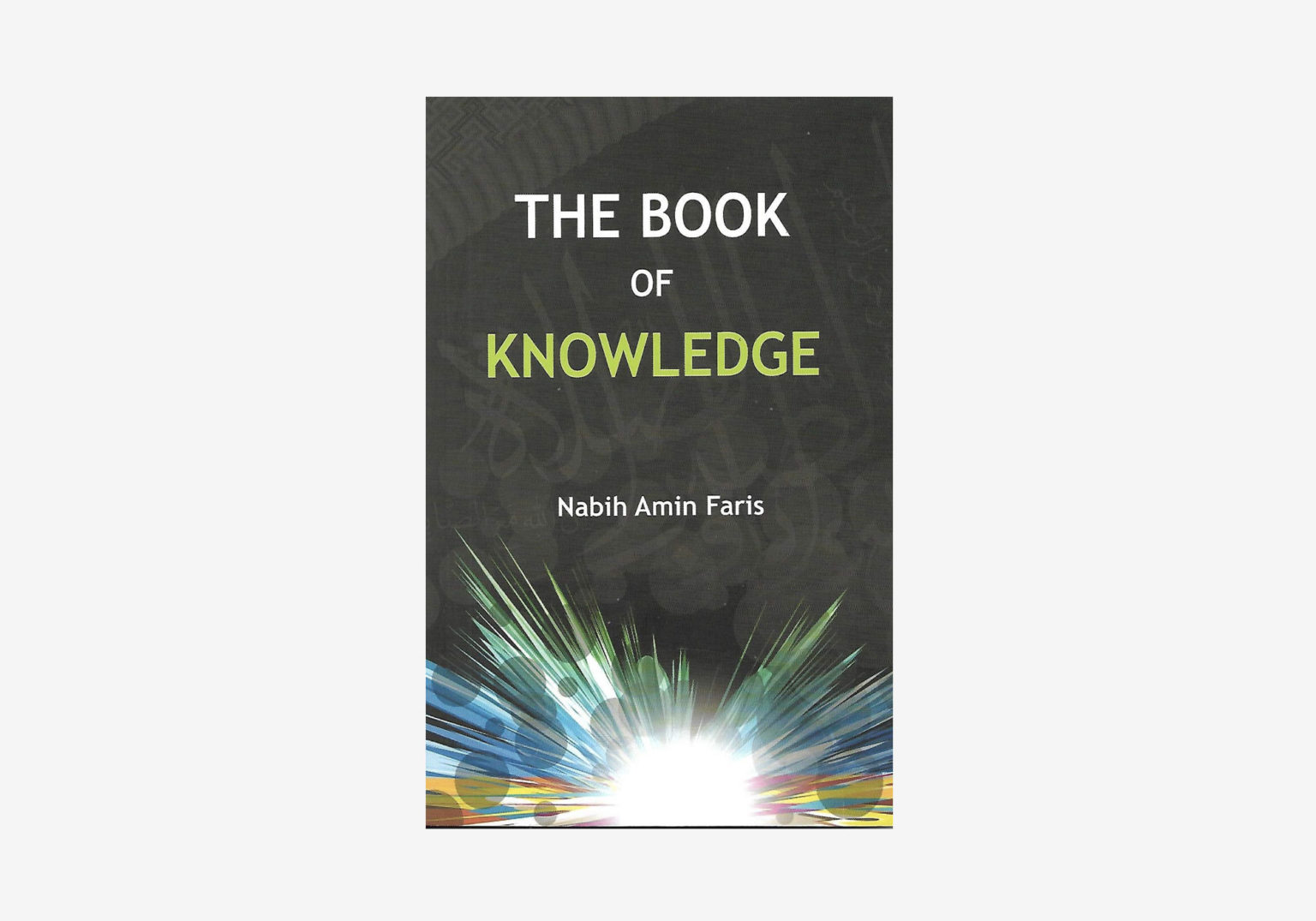 the-book-of-knowledge