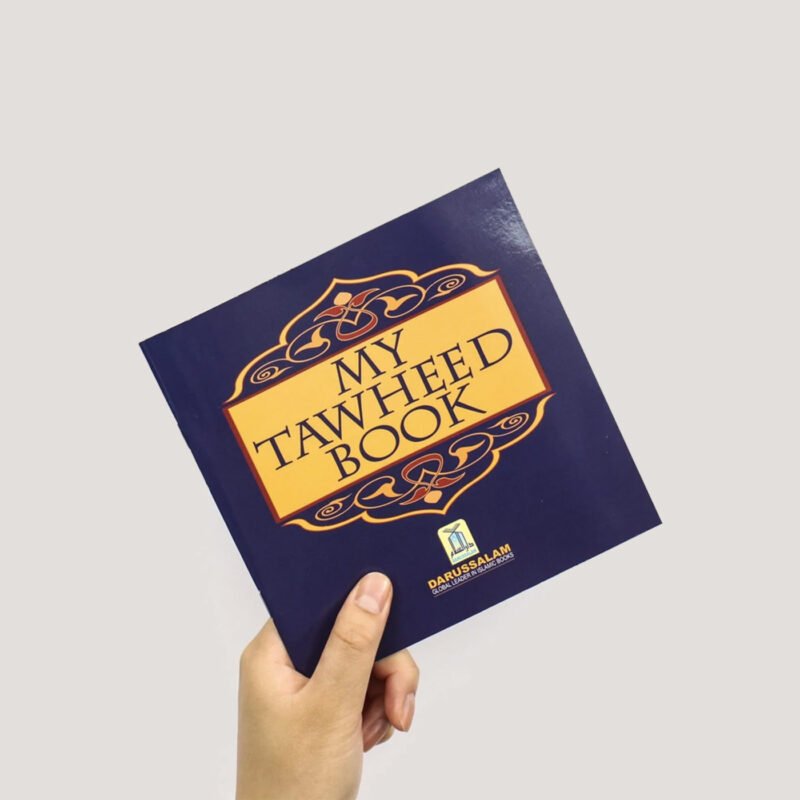 Tauheed Book Authentic Islamic Books & Educational Items for Children & Kids
