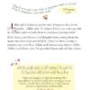 101 Quran Stories and Dua | Hardbound - Image 4