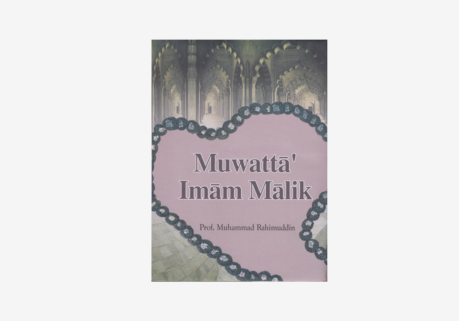 Muwatta Imam Malik – English (Hardbound)