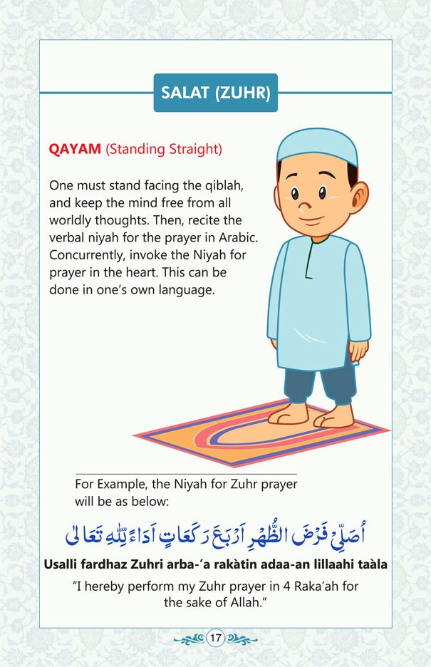 Salat for Children – Boys