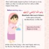 Salat for Children – Girls - Image 2