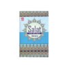Salat for Children(For Boys)