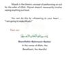 Salat for Children(For Boys) - Image 2