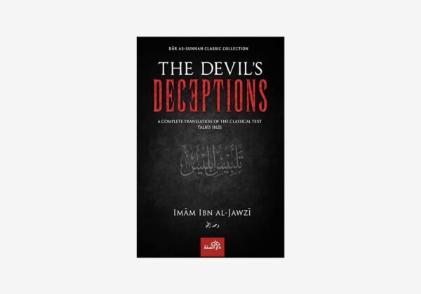 The Devil's Deceptions (Paperback)