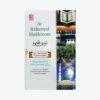 Ar-Raheeq Al-Makhtum (The Sealed Nectar in Roman English)