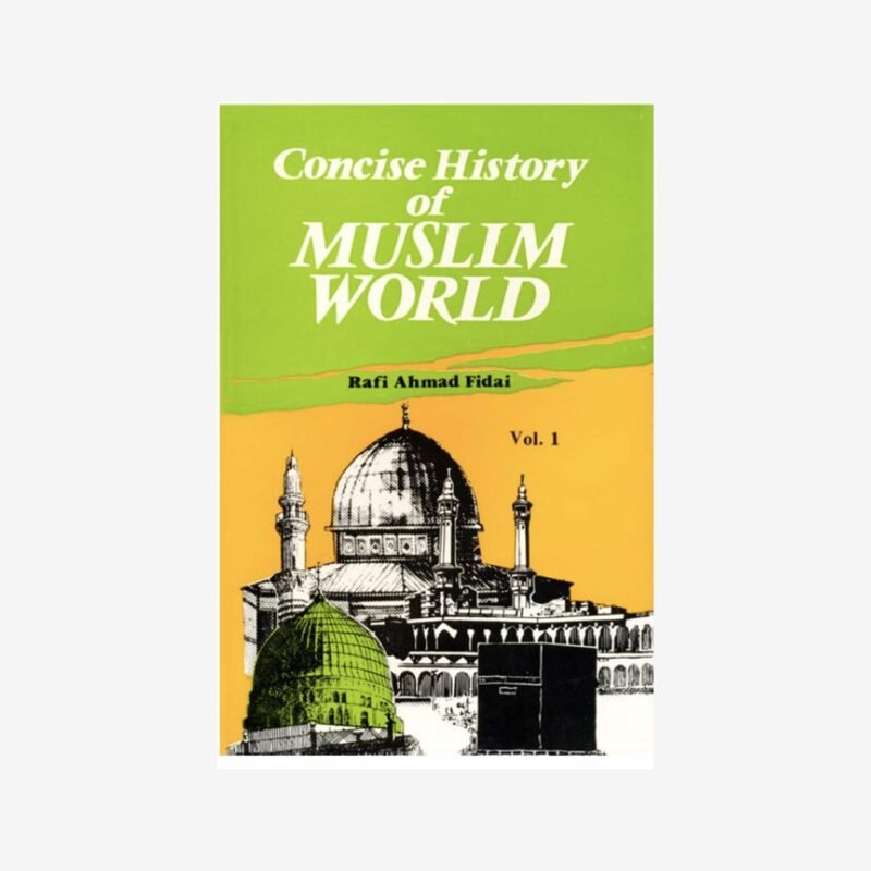 Islamicbuk.com - Online Islamic Book Store In India 