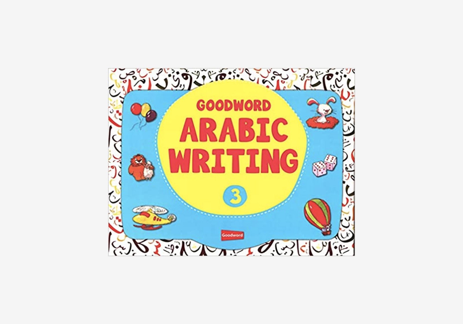 goodword-arabic-writing-book-3