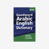 Goodword Arabic English Dictionary