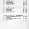 Islam & Management - Image 3