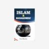 Islam & Management