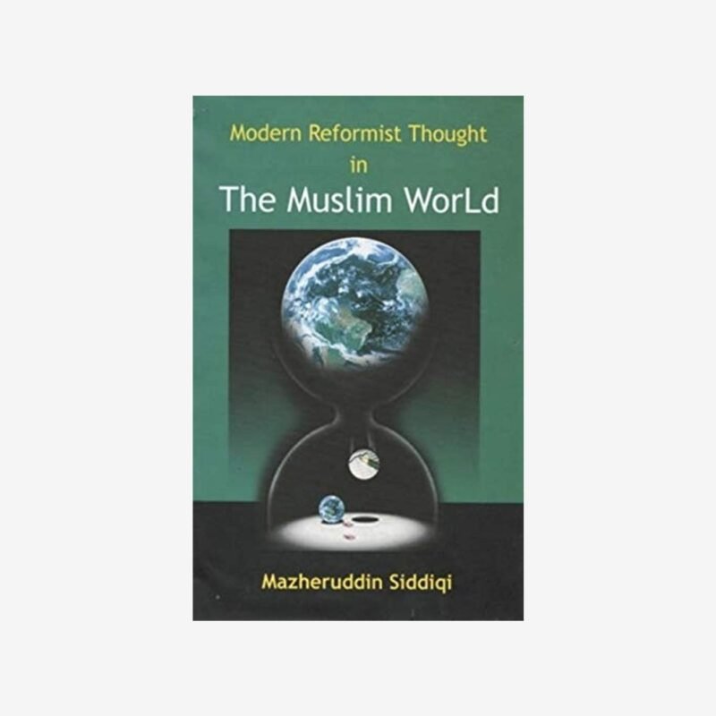 ISLAMICBUK.com - Online Islamic Book Store in India | Affordable prices