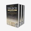 Study the Noble Quran Word for Word – 3 Vol. Set (HB)