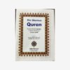 The Glorious Quran: Word-For-Word Translation