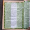 The Holy Qu’ran Urdu Translation in Roman Script - Image 3