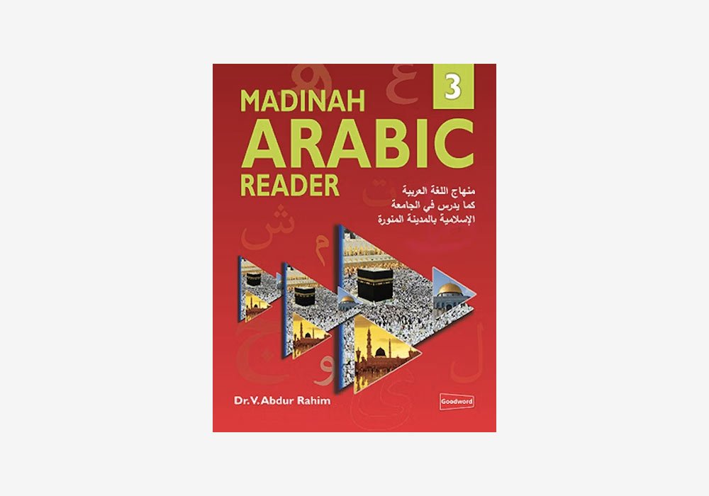 madinah-arabic-reader-book-3