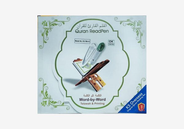 Digital Quran Reading Pen(K5-786-21)