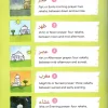 I Can Pray Salah (Paperback) - Image 2