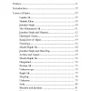 Letters of Spies — How British captured Delhi in 1857 - Image 2