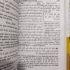 Tafsir ibn Kathir Abridged English 10 Volumes - Image 4