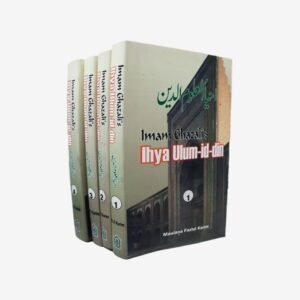 ISLAMICBUK.com - Online Islamic Book Store in India | Affordable prices