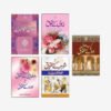 Huqooq (Set of 5 Books)