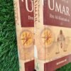 The Biography of Umar ibn al-Khattaab (2 vols) - Image 5