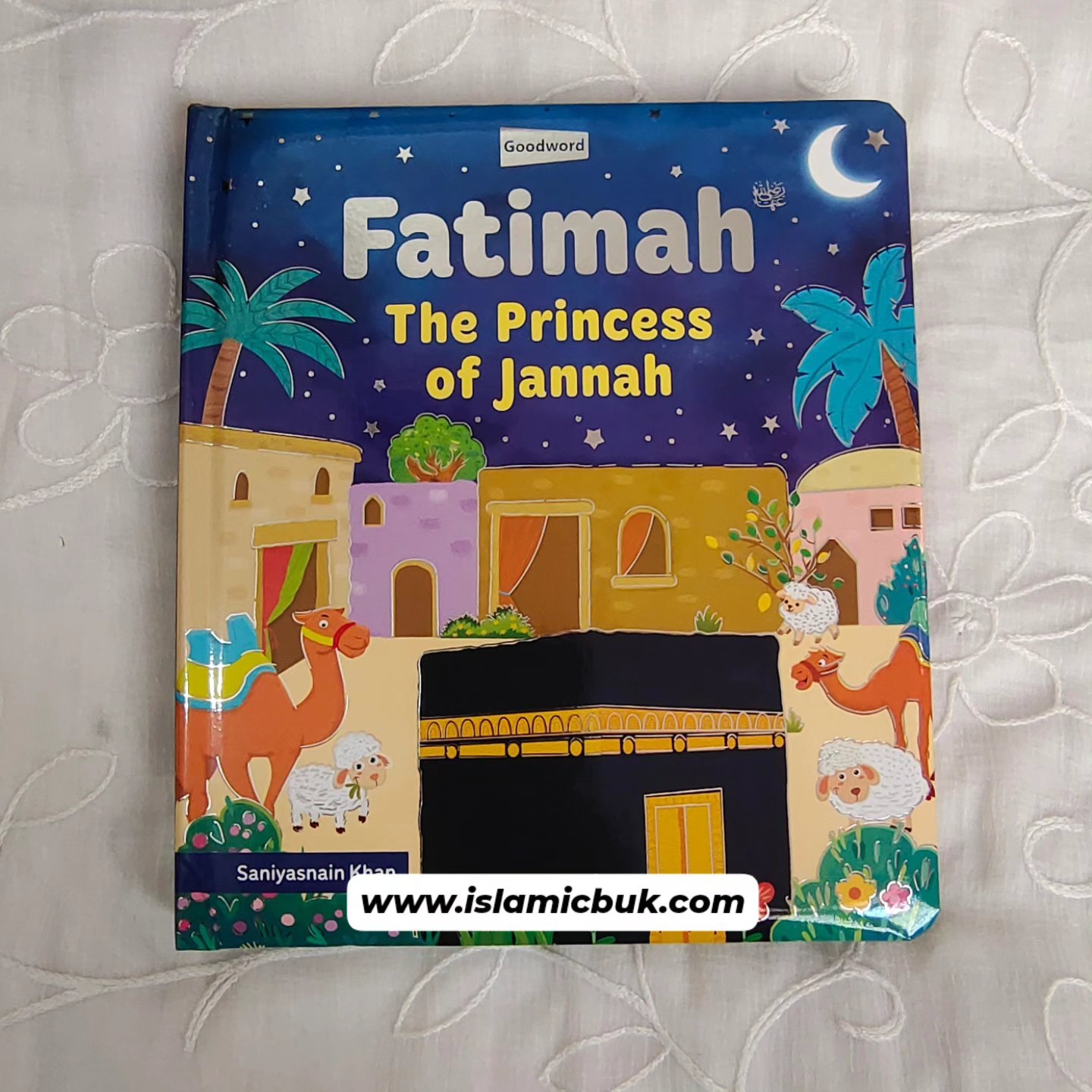 Fatimah - The Princess of Jannah